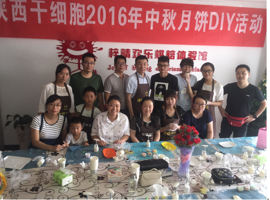1473647798428553.png QQ截圖20160912103219.png